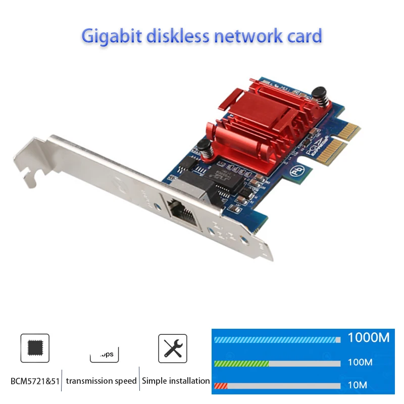 

RJ45 port BCM5721&51 chip Game PCIE Card PCI Express gaming adaptive PCIE 1x RJ-45 LAN Adapter Gigabit network card High speed