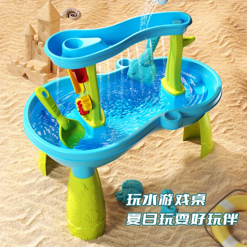 Flat replacement children's water table, beach, sand table, pool toy, indoor and outdoor water park, kindergarten