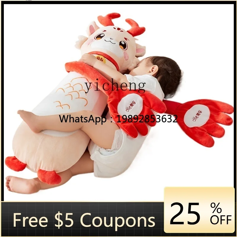 赤ちゃんを落ち着かせる素晴らしい商品 赤ちゃんをなだめる手のひら型パットパット抱っこ 睡眠用 反射神経を落ち着かせるパット 睡眠用人形