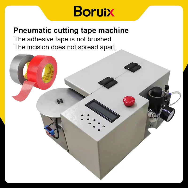 Acetic Acid tape Cutting Machine PVC cloth base fabric velvet tape peeling cutting high temperature resistant electrical tape