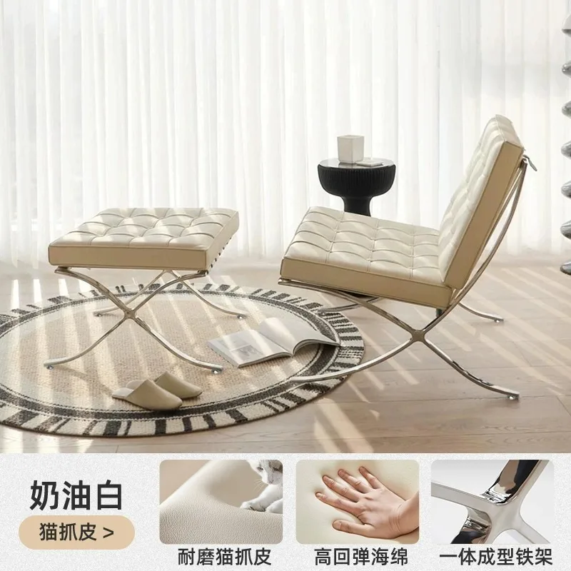 Oil wax leather single sofa chair minimalist light luxury living room balcony lazy leisure