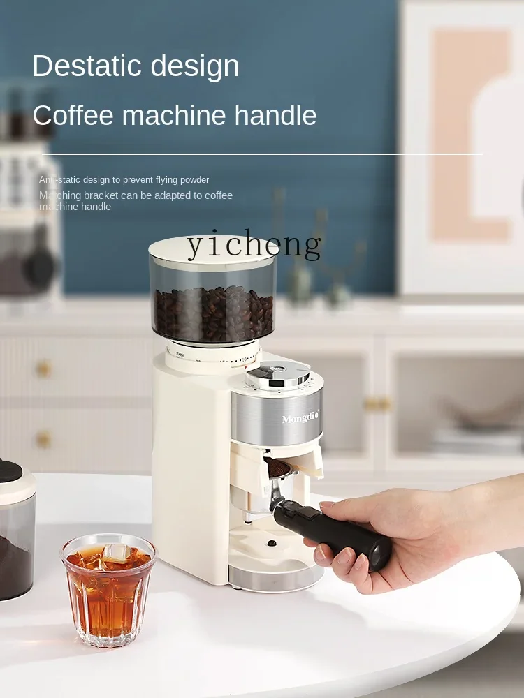 ZC Electric Grinder Coffee Maker Pulverizer Coffee Bean Grinder Pour-over Coffee Grinder