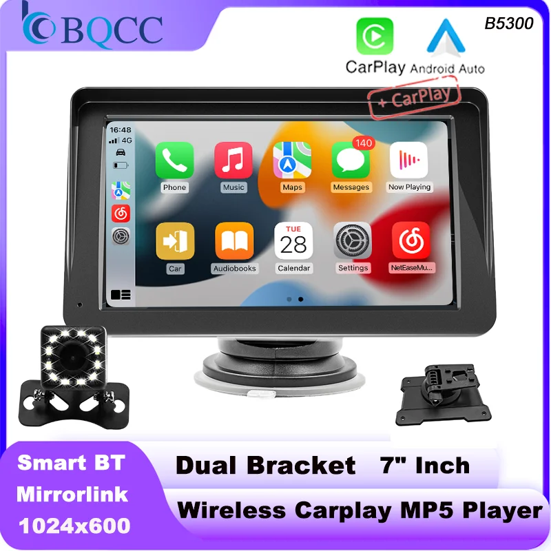 Bqcc 7 Inch Hd Port… - image