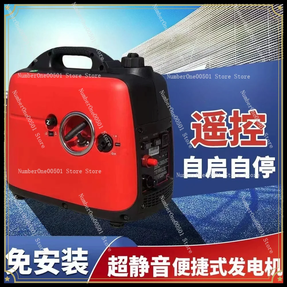 48V60v72v Range Extender Generator Electric Vehicle Two Wheels Three Wheels Four Wheels Silent Portable Generator