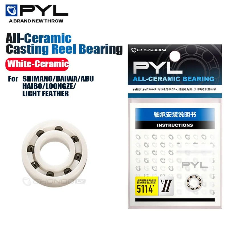 

PYL Casting Fishing Reel White All-Ceramic Ball Bearing Fishing Reels Parts Repair/DIY/Modification Kit For SHIMANO DAIWA ABU