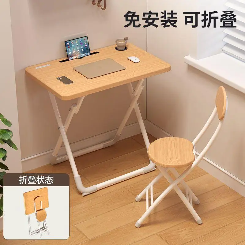 Installation-free Folding Table, College Student Dormitory Home Study Small Apartment Bedside Computer Desk