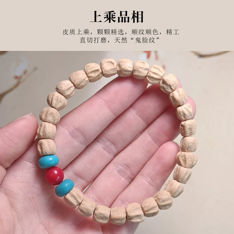 Genuine Goods Strictly Selected Passion Fruit Seed Bracelet Tibetan Straight Cut Deep Pit Ghost Face Single Circle High Density