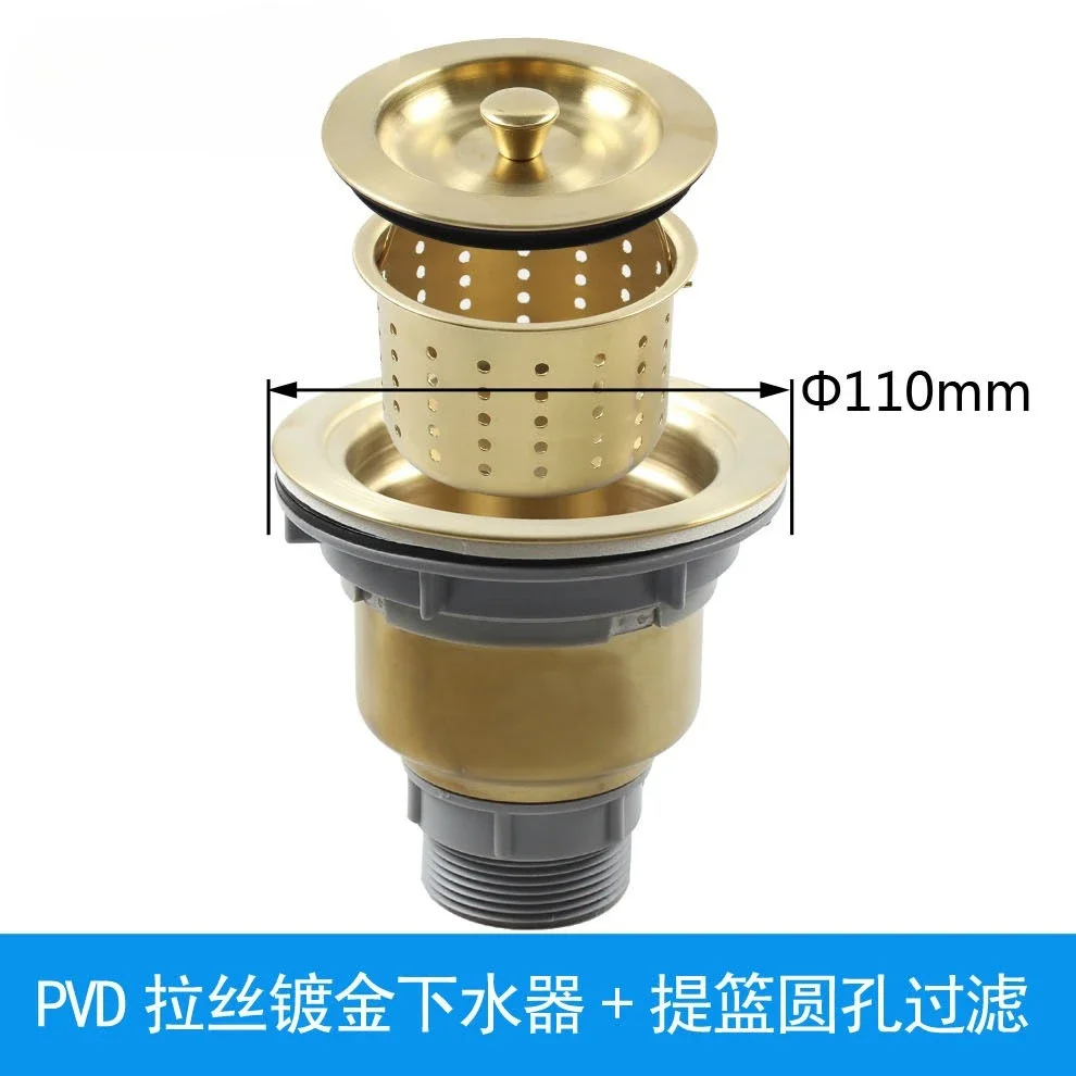 Brushed Nickel Kitchen Accessories Kitchen Sink Stainless Steel Drain Assembly Strainer Basket Snap Lock Stopper