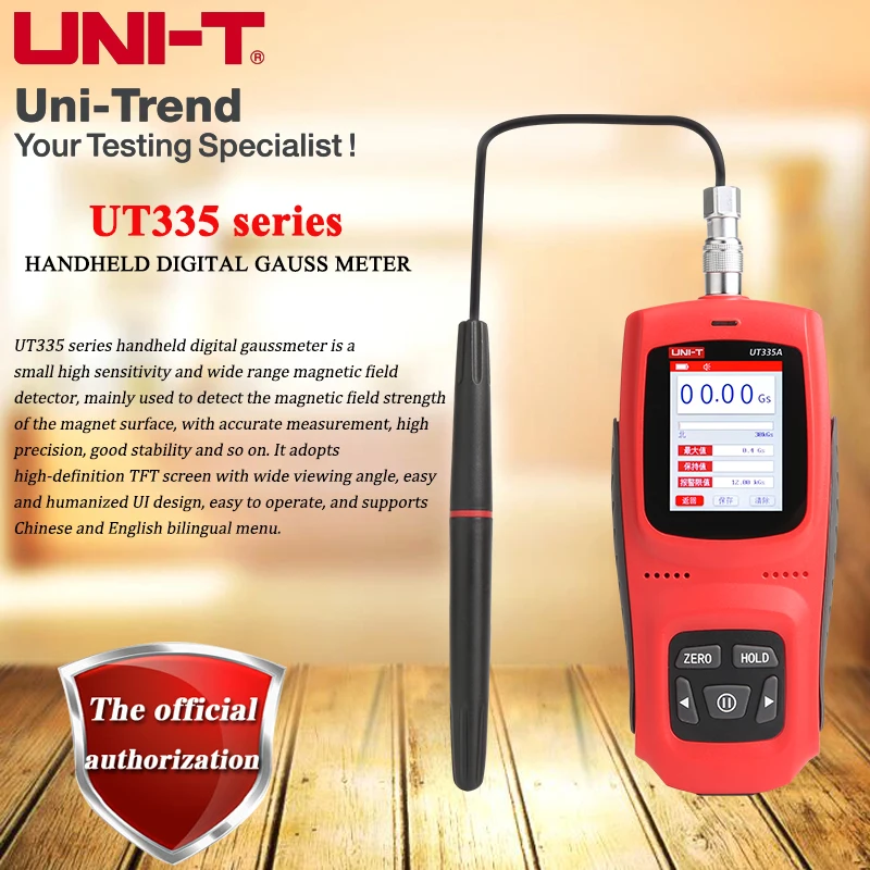 UNI-T Handheld Digital Gauss Meter UT335A/UT335B/UT335C/Measurement Range 0-30kGs / 0-3000mT;Chinese and English adjustable