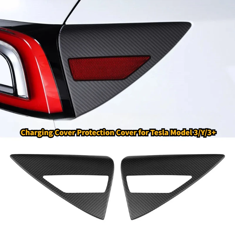 Charging Board Cover for Tesla Model 3/Y/3+ Highland 100% Real Carbon Fiber Exterior Modification Taillight Protection Cover