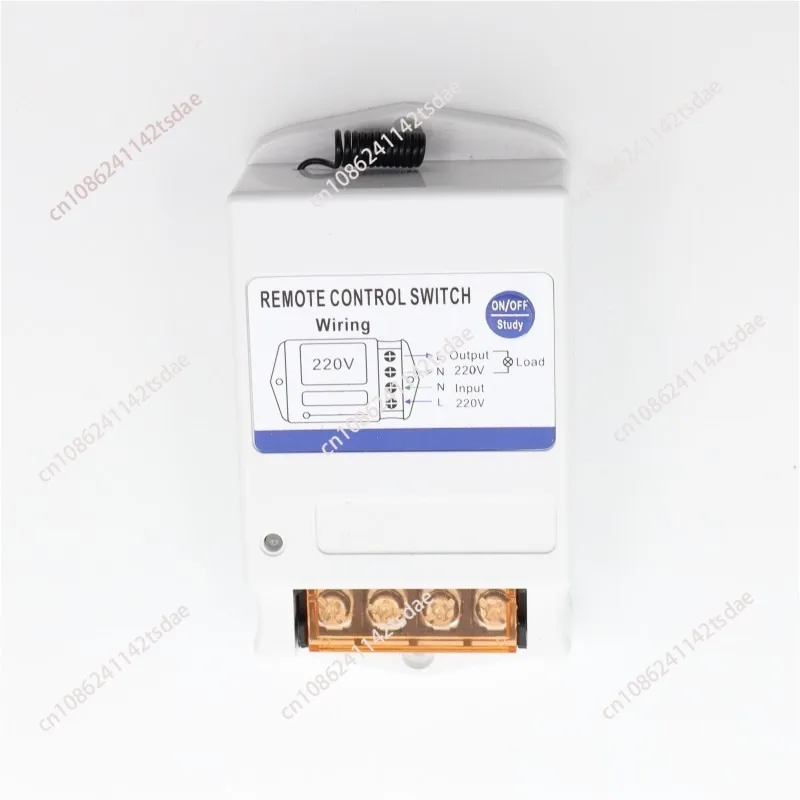 220V/380V High Power Wireless Remote Switch for Water Pump, 1km 5km Control Distance Home Industrial Controller