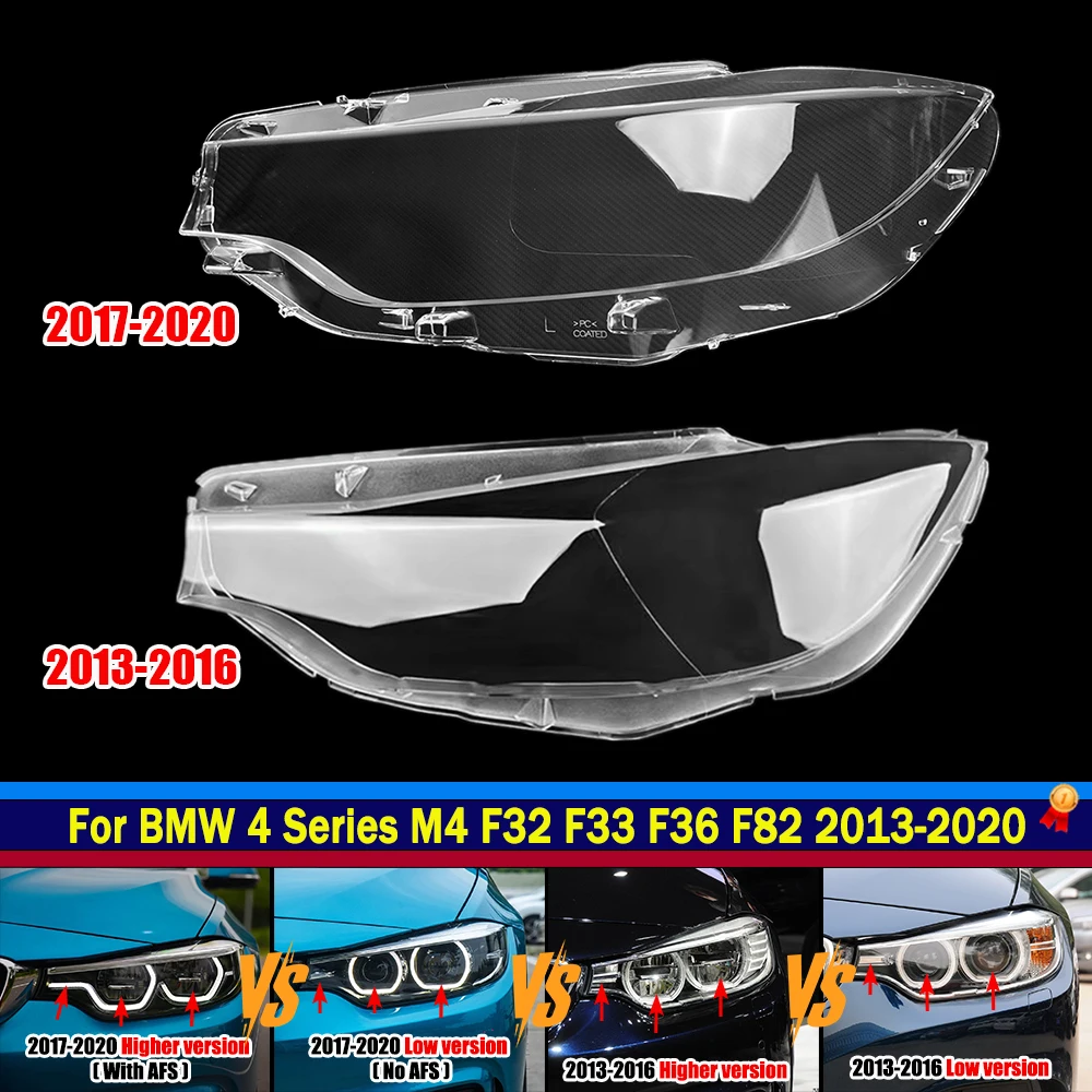 

Подходит для BMW 4 серии M4 F32 F33 F82 2013-2017 2018-2020, прозрачная крышка фары, защитный кожух для линз фар.