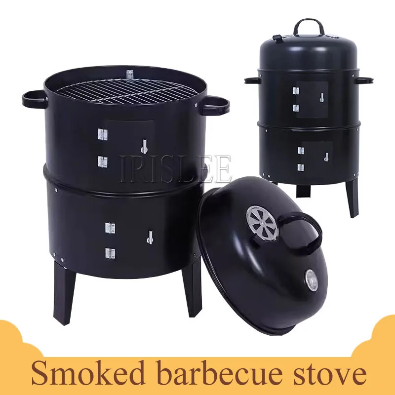 3-In-1 Home Smokehouse Diy Smoking Bacon Charcoal Stove Outdoor Bbq Grill Portable Barbecue Smoke House