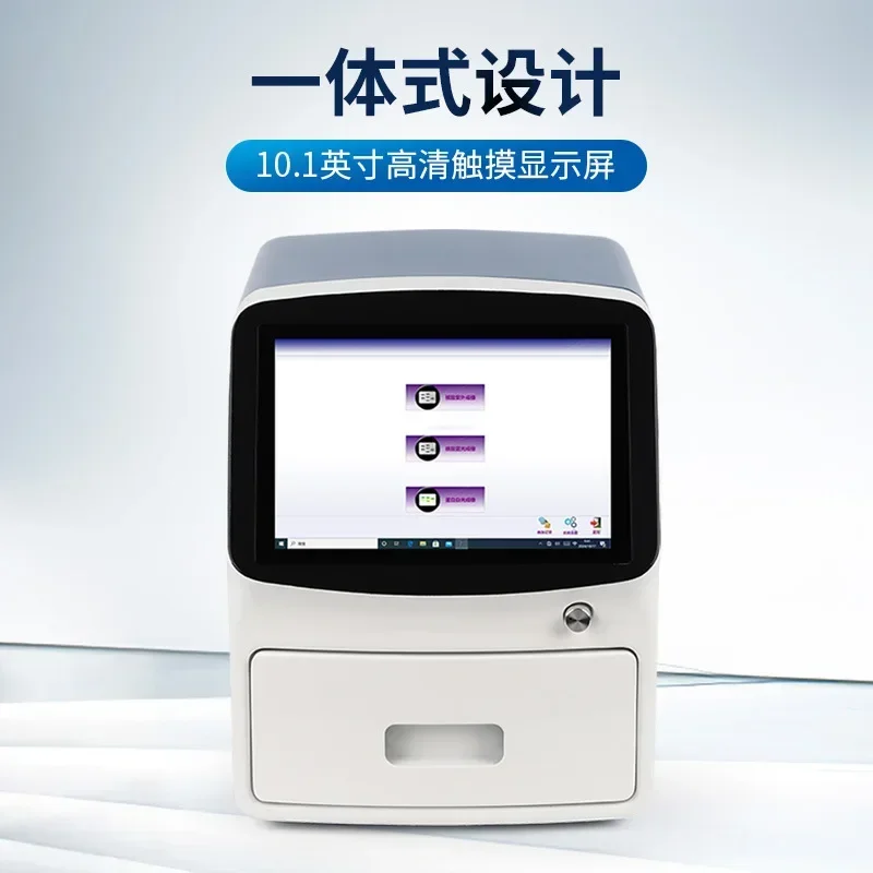 Gel Imager, Visible Light Gel Imaging System, Fully Automatic Multifunctional Gel Imaging