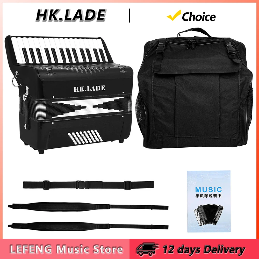 HK.LADE AH-270 الأكورديون 30 مفتاح 40 باس الأكورديون مع حقيبة أداة لوحة المفاتيح المهنية لأداء/التدريس #1