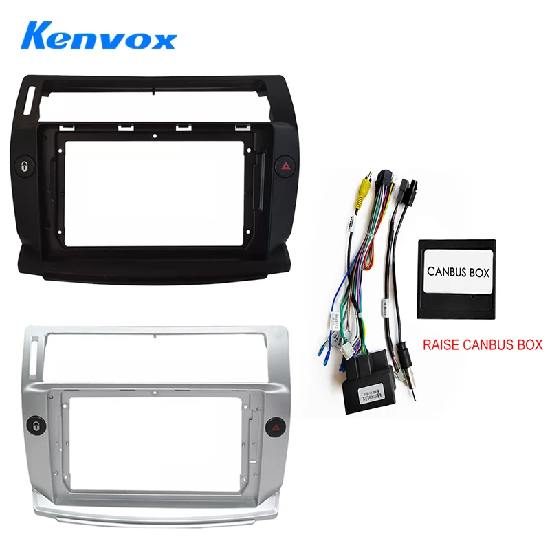 Car Radio For Citro… - image