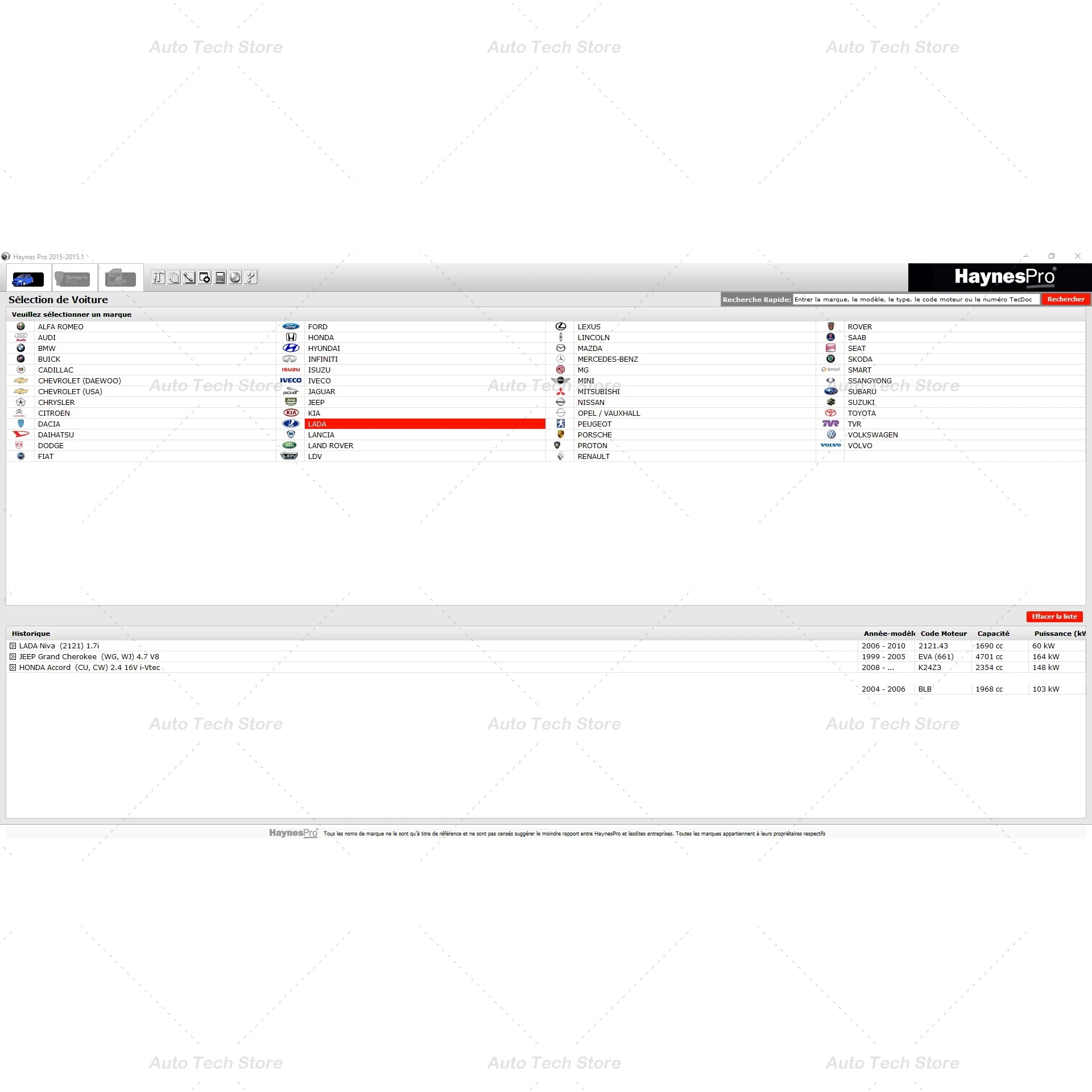 헤이니스 프로 자동차 비비드 워크샵 데이터 2018.01 (아트리스-테크닉) 유럽 수리 소... - 1