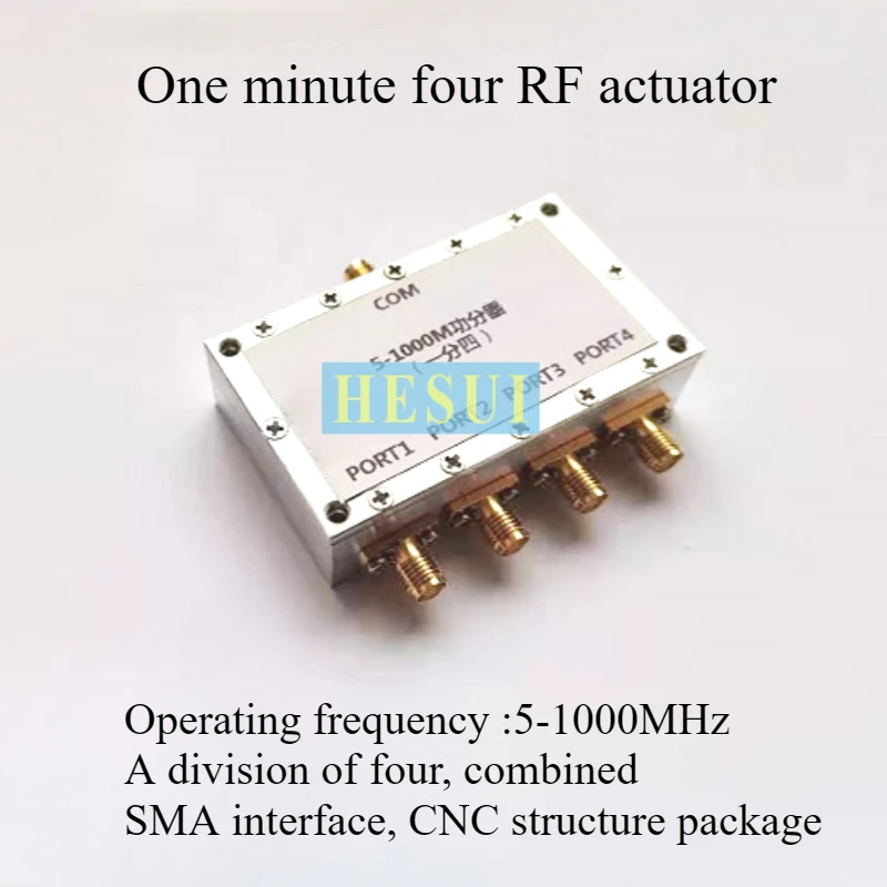 5-1000M power divider one-quarter power divider combiner RF