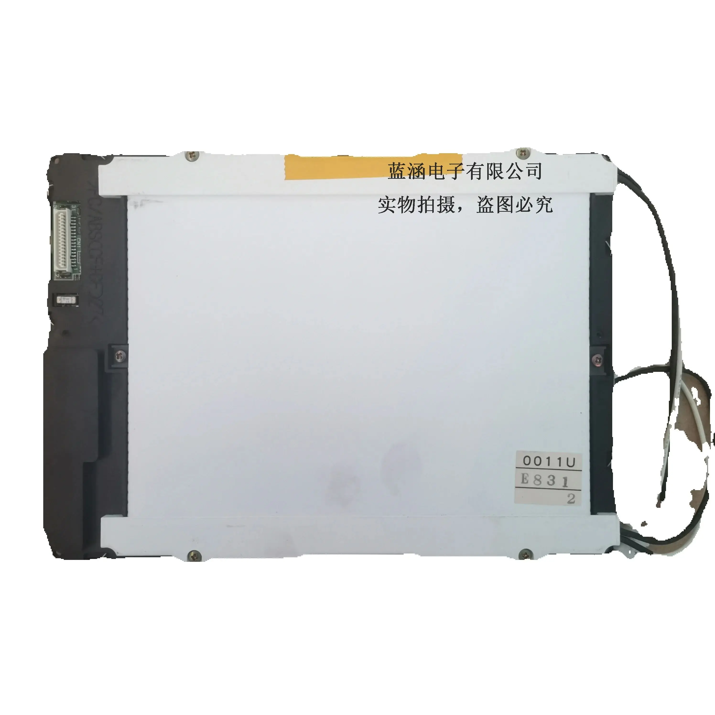 LQ64D343    LQ64D341    LQ64D343R  LCD display screen