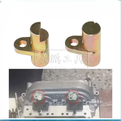 For Mercedes-Benz M270 M274 engine timing calibration signal disk position VVT wheel fixing