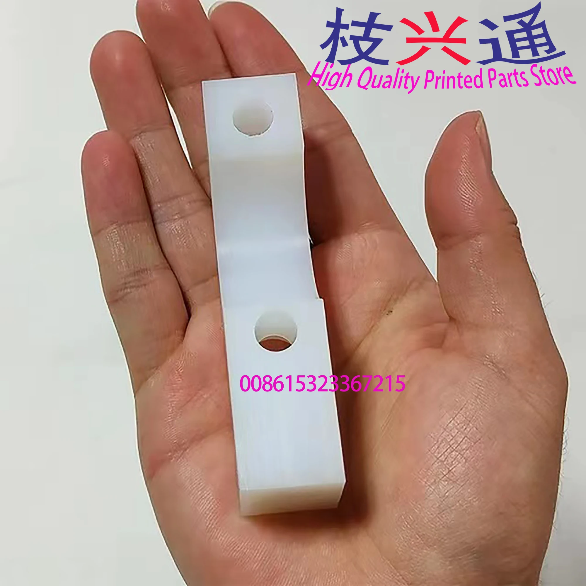 

High quality 2 pieces Heidelberg Nylon Block Offset Printing Machine Spare Parts