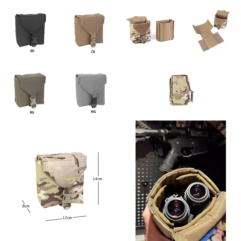 

Тактическая сумка ночного видения, толстая версия с мягким мягким мягким чехлом с внутренней подкладкой, многофункциональная сумка NVG MOLLE