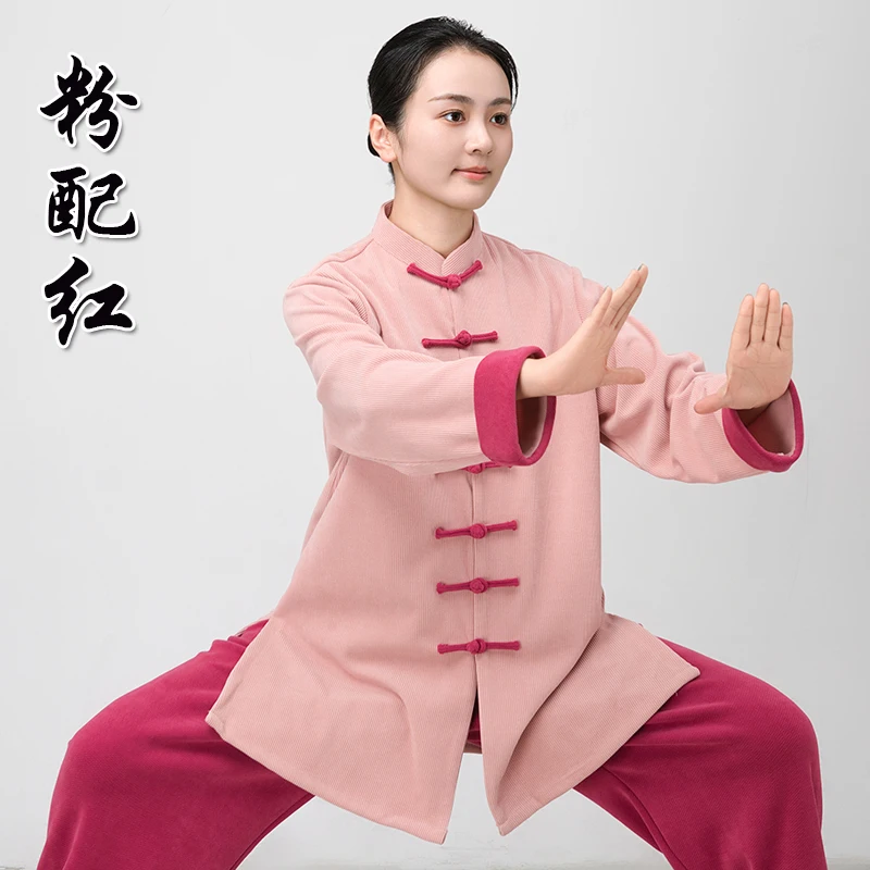 2025 Premium Women's Tai Chi Suit, Fleece-Lined Winter Practice Uniform for Autumn & Baduanjin, Unisex Mid-Length