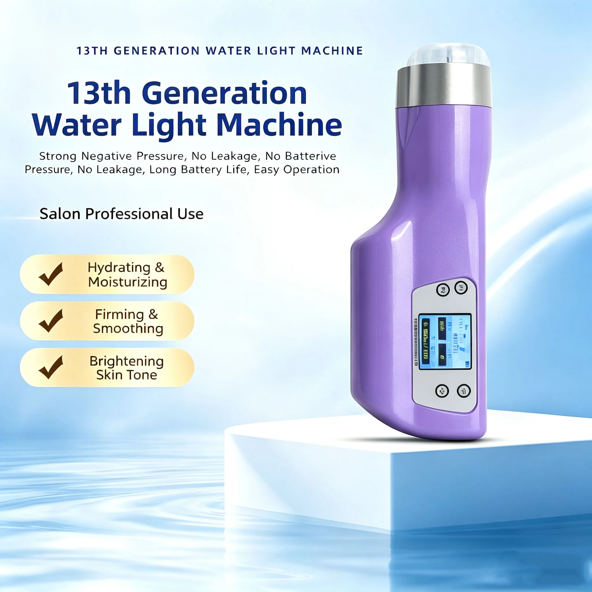 13th Generation Fully Automatic Water Light Machine Handheld Negative Pressure Water Light Gun Instrument