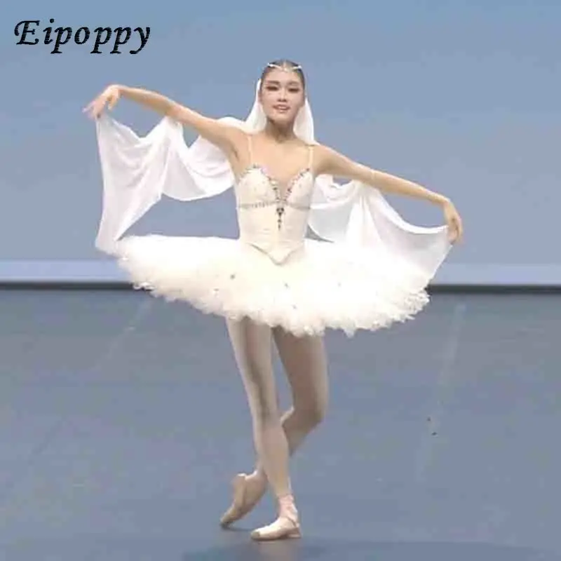 

Ballet Skirt Adult Dance Yarn Skirt Professional Ballet Competition Ballet Skirt Performance Costumes Short Skirts-