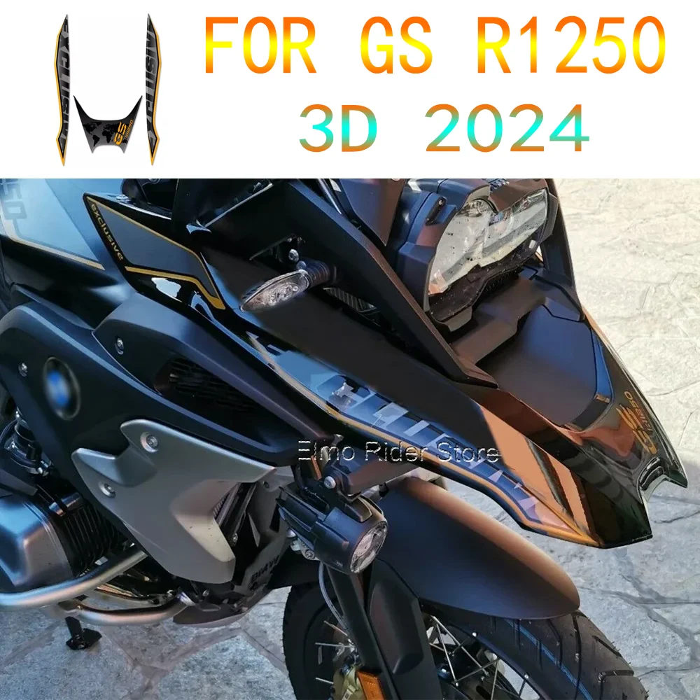 R1250 R1250 GS R1250 мотоциклетная 3D гелевая защитная наклейка на клюв, обтекатель, передняя защитная наклейка для BMW GS R1250 EXCLUSIVE