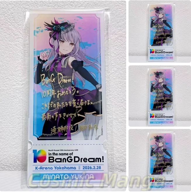 Game BanG Dream! Yukina Minato Cosplay Anime Cartoon Figure Commemorative Acrylic Ticket Stub Ornament Birthday Gift Collection