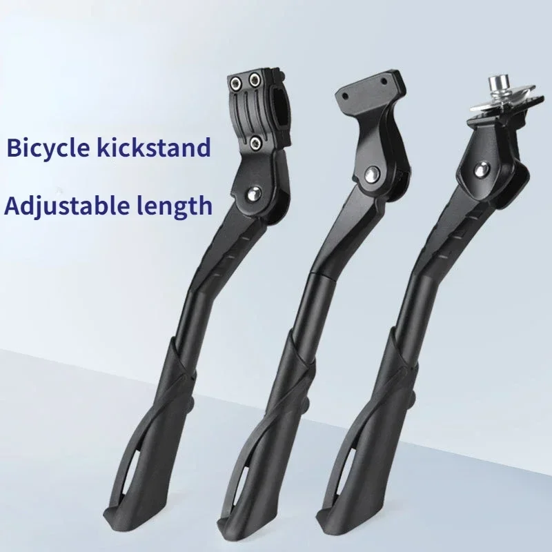 Ajustável Aluminum Alloy Bicycle Kickstand, Bike Estacionamento Rack Suporte, Fácil Instalação, MTB, Neve, Dobrável