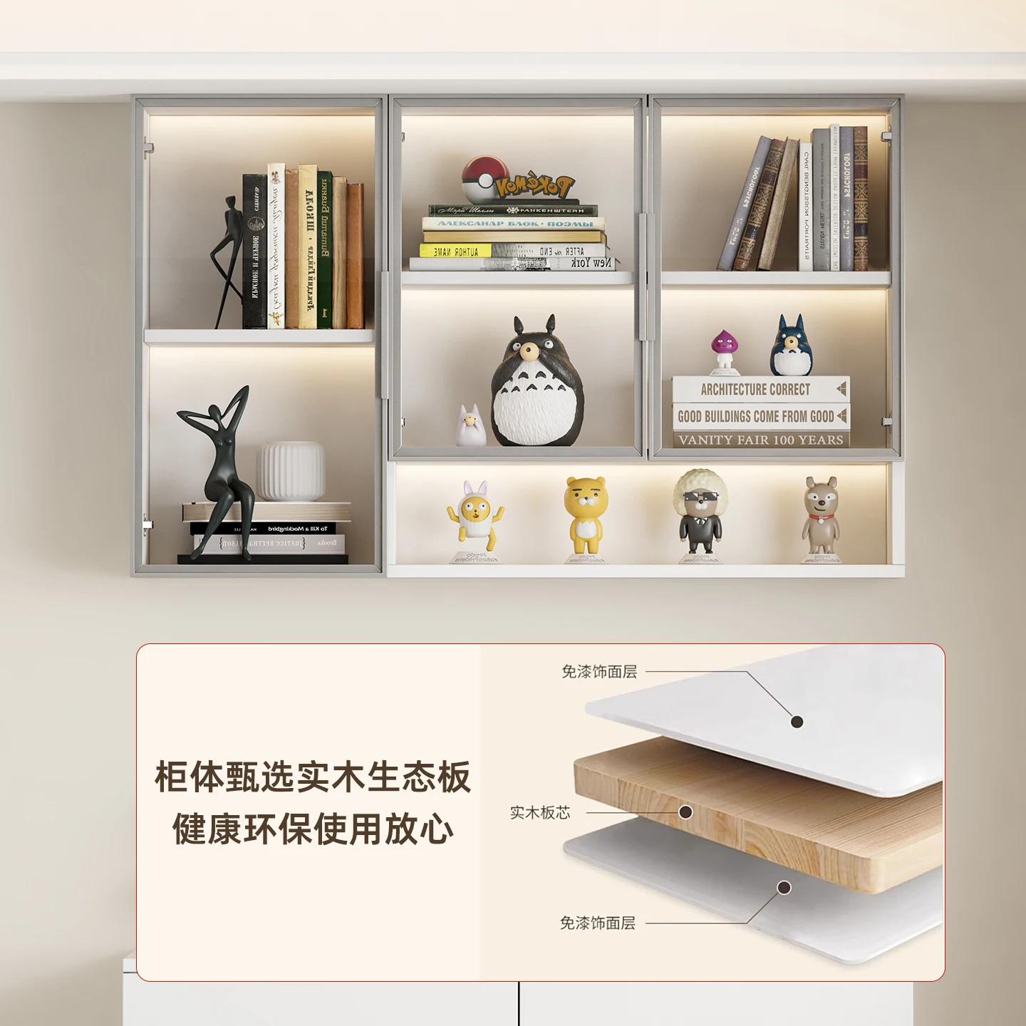 Solid wood bookshelf Wall hanging cabinet Wall hanging bookcase Suspended desk Living room glass door Wall cabinet Customized sh - view 3