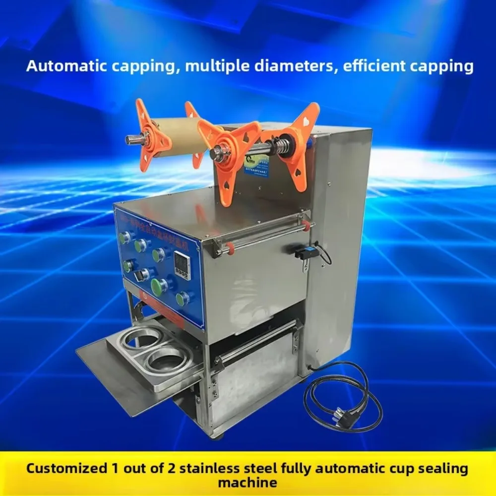 QZD-95/2s Fully Automatic One-out-of-Two Milk Tea Cup Sealing Machine Accepting Non-standard Customization for Fresh Milk Yogurt