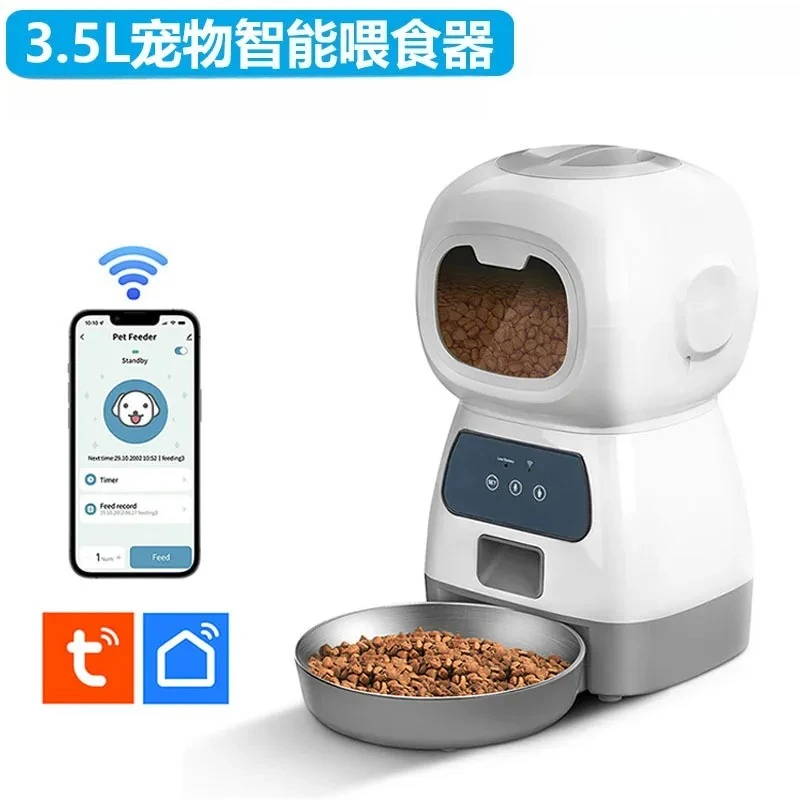 3.5L elf pet smart feeder timed quantitative wifi remote control cat and dog feeding machine