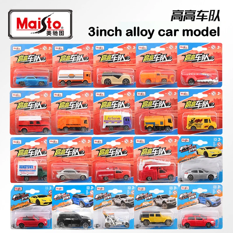 Maisto 1:64 Alloy Car Vehicles Miniature Model Props Educational Toy Gift for Children Collection Living Room Decor Display