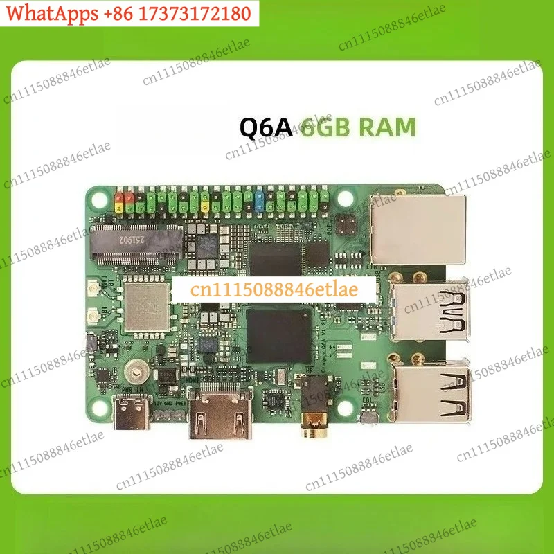 k3 LPDDR5 12TOPS Compatible with QCS6490 Development Board Memory Module