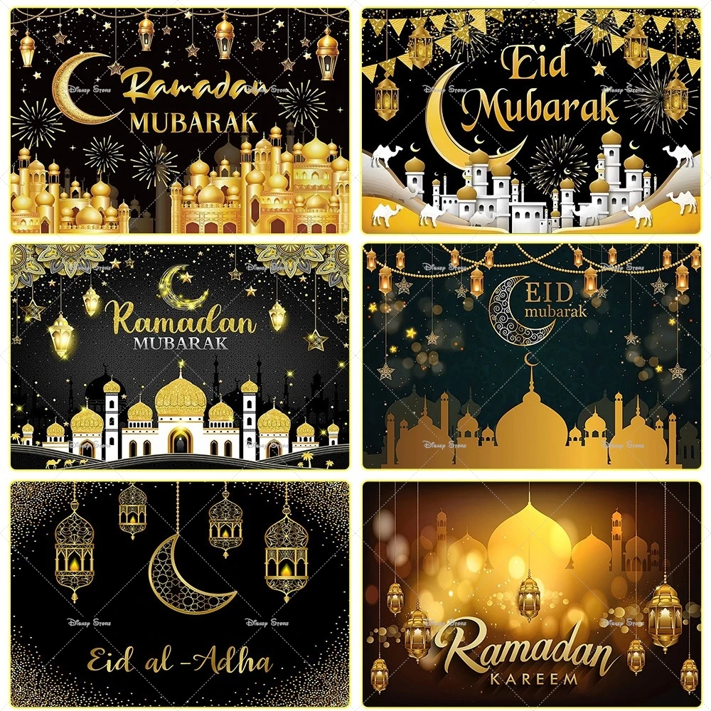 Gold Glitter Hajj Mubarak Background Ramadan Islamic Muslim Islamic Celebration Moon Eid Party Decoration Photography Background