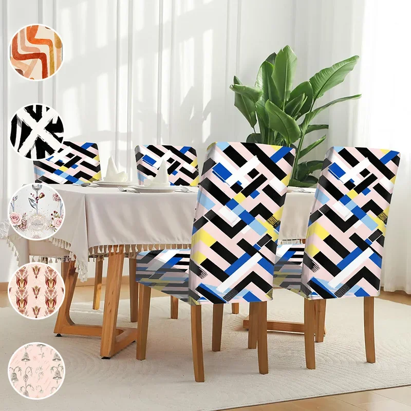Elastic dining chair cover, abstract geometric bell pattern, removable and washable household dining chair cover