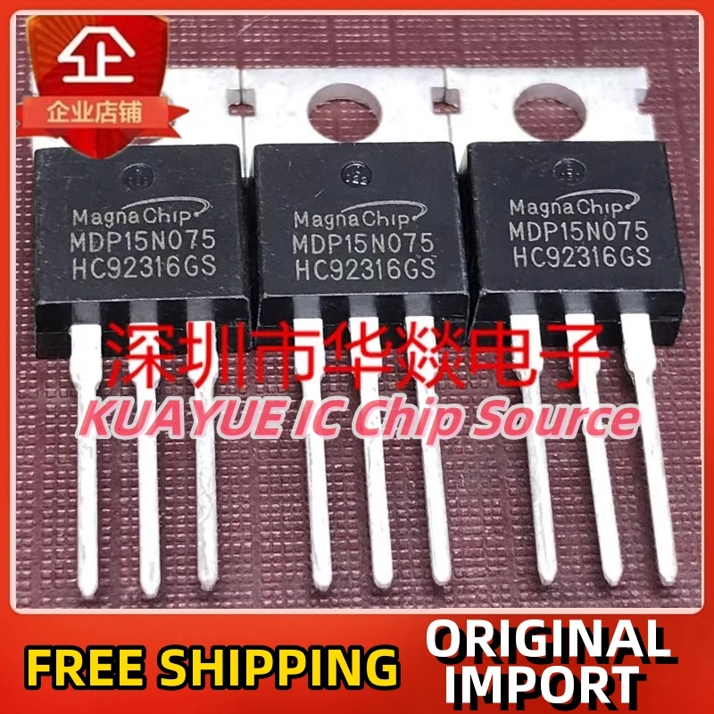 10PCS-30PCS   MDP15N075   TO-220 150V 120A   Fast Shipping Quality Guarantee