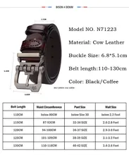 Leather Men’s Belt with Buckle #4