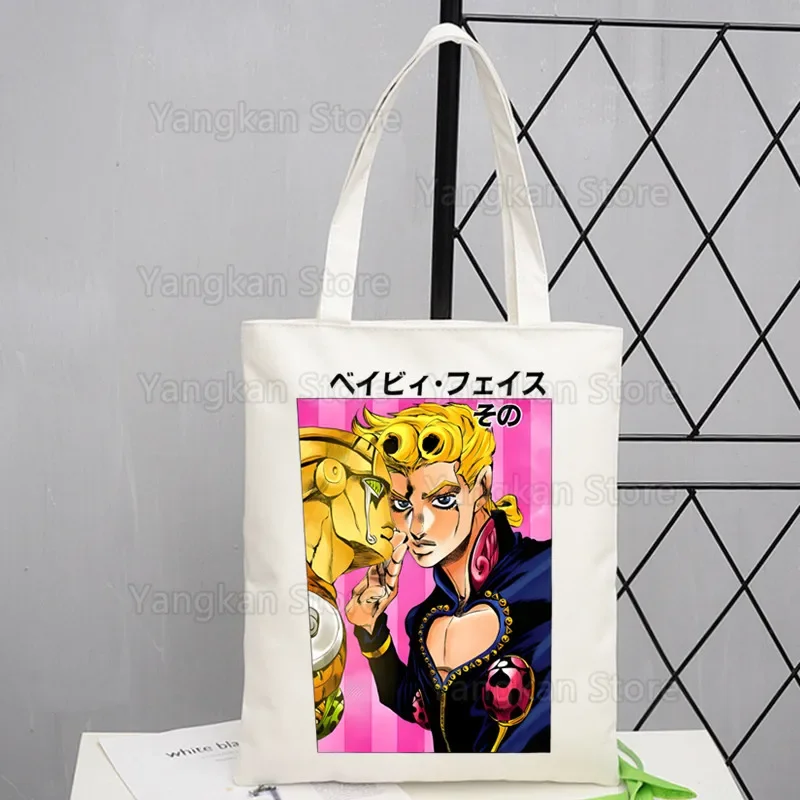 Jojos Bizarre Adventure Canvas Tote Bag Eco Shopping Large Capacity Shoulder Bag Women Foldable Beach Shopper Bag