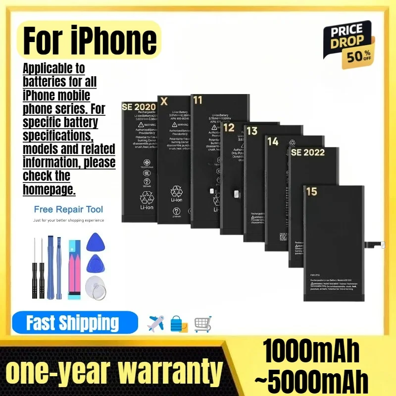 Battery for IPhone 5/6/7/8/X/XS/XSMax/XR/11/11Pro/11ProMax/12/12mini/12Pro/12PM/13/13mini/13Pro/13PM/14 Mobile Phone Batteries