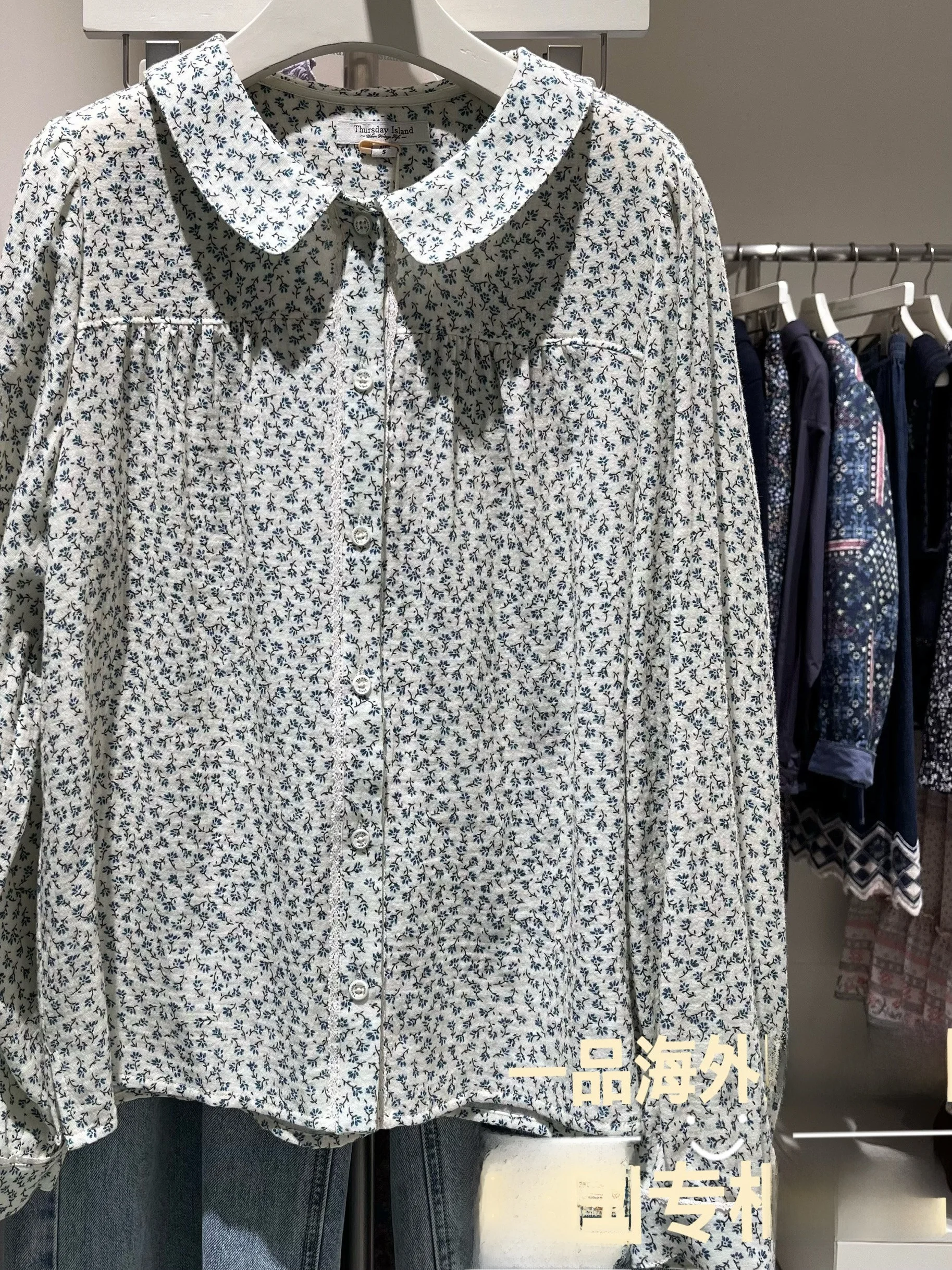 

Женская укороченная рубашка в стиле кантри с цветочным принтом, круглым вырезом и длинными рукавами, новинка 2025 года, влагоотводящая, приталенная