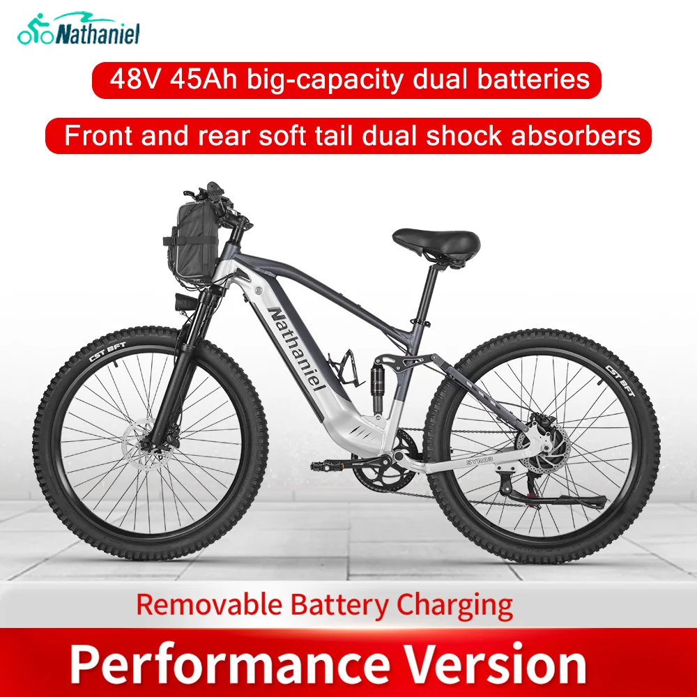

Nathaniel electric bicycle, 27.5-inch off-road electric assisted bicycle, dual battery ultra large capacity range
