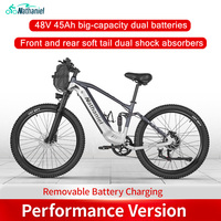 Nathaniel SYR03 E-bike 27.5-inch 48V 1000W Motor soft tail shock absorption 45AhTwo large capacity detachable lithium batteries