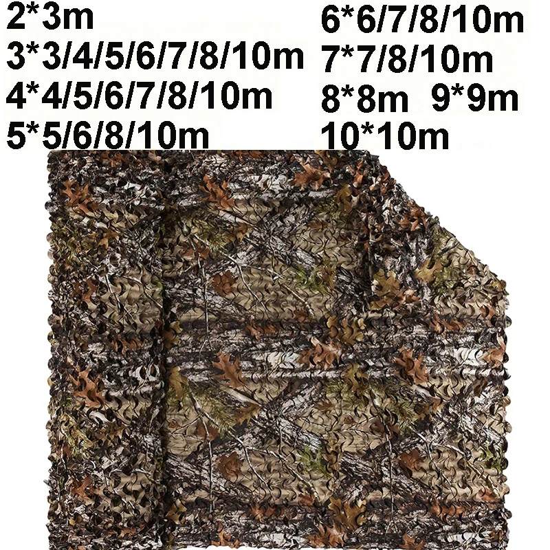 Sunshade Sail Large Anti-UV Sun Shelter 4mx4 5x5 6x6 7x7 8x8 10x10 Outdoor Yard Garden Balcony Hunting Camping Camouflage Net
