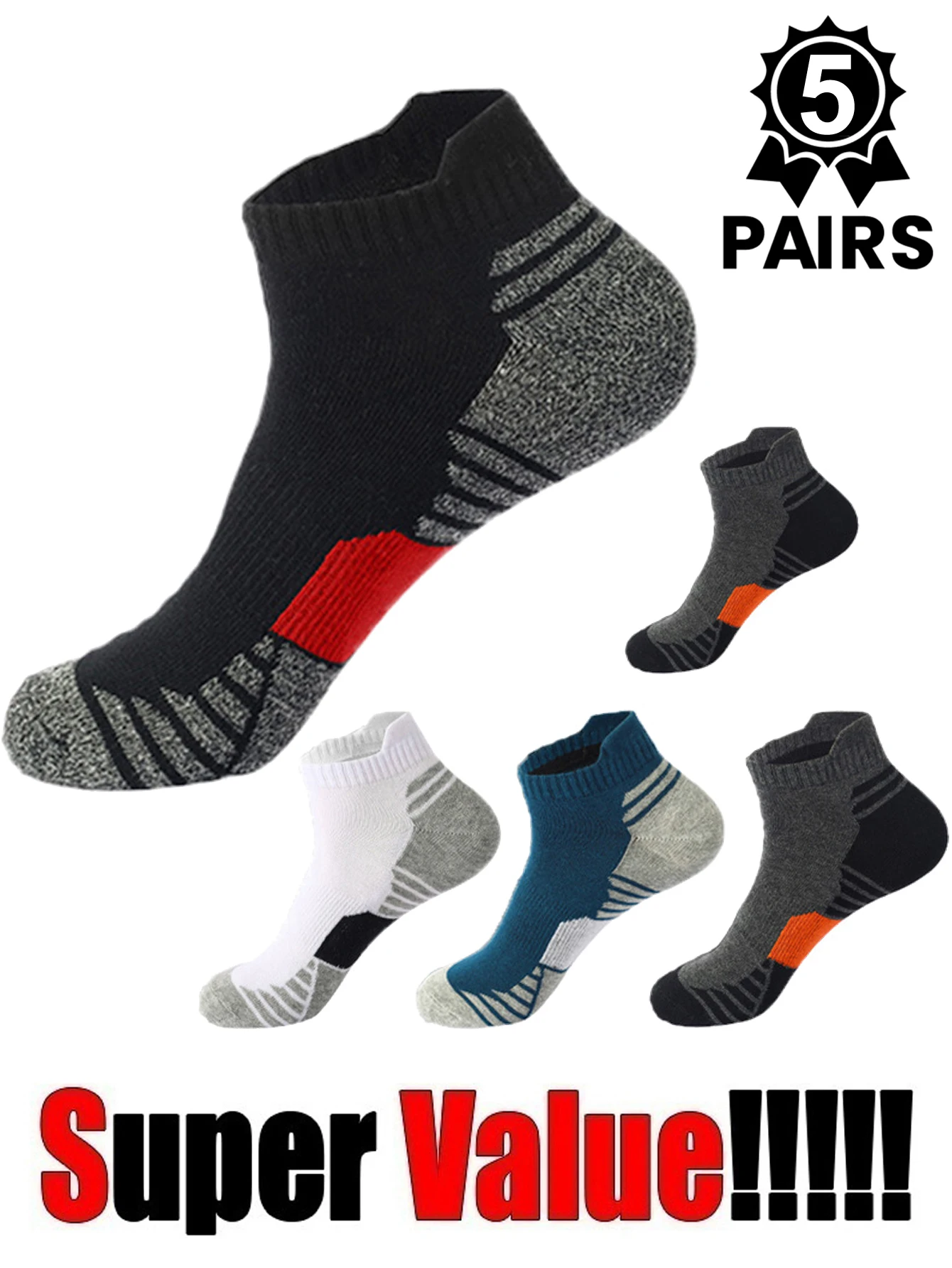 

5 пар мужских дышащих спортивных носков с низким вырезом для баскетбола, езды на велосипеде, бега, высокоэластичные теплые осенне-зимние носки-полотенца