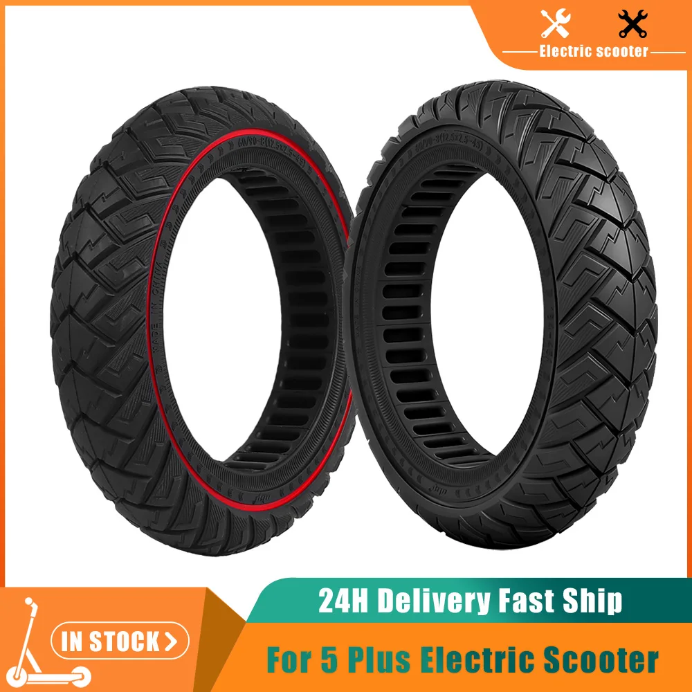 

Off Road Solid Tire 60/90-8 for Xiaomi 5 Plus Electric Scooter 12 Inch Explosion-Proof Thickened Tires Replacement Parts