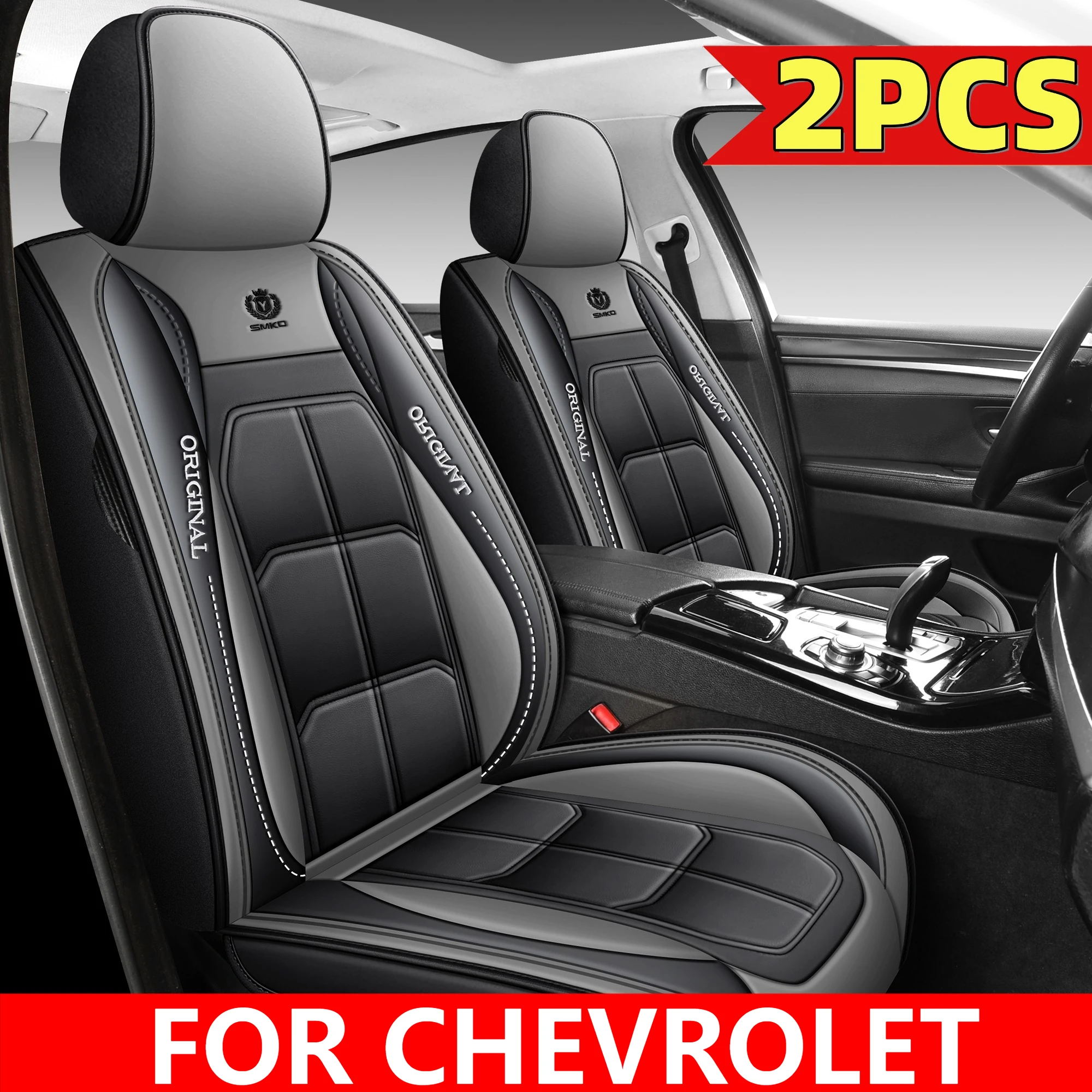 

Чехлы на автомобильные сиденья FOR CHEVROLET, чехлы на сиденья с мышцами, полностью покрытая искусственная кожа, водонепроницаемые, износостойкие и мягкие.